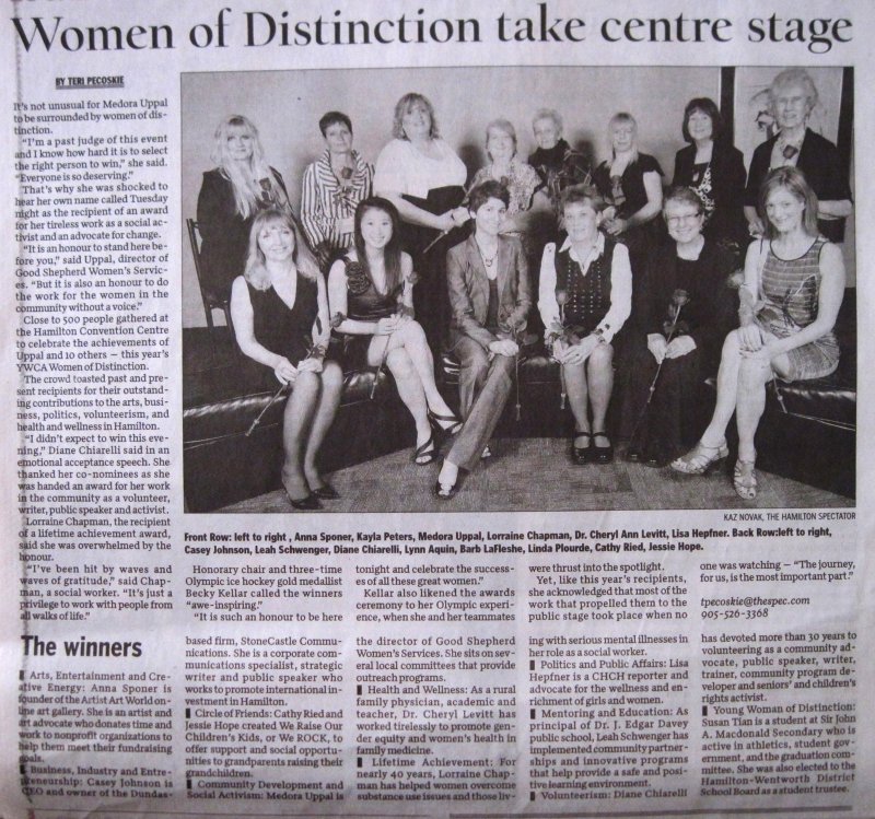Arts Awards -The Hamilton Spectator Women of Distinction Award Gala 2011